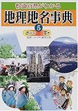 ��ƻ�ܸ����狼��������̾��ŵ��5�Ӥ�����������