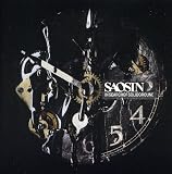 In Search of Solid Ground-Special Edition by Saosin (2009-09-08)【並行輸入品】