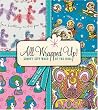 All Wrapped Up!: Groovy Gift Wrap of the 1960s
