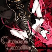 Crimson Camellia (feat. 巡音ルカ)