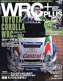 WRC PLUS (プラス) 2009年 11/10号 [雑誌]