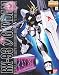 Bandai Hobby RX-93 V GUNDAM, Bandai Master Grade Action Figure
