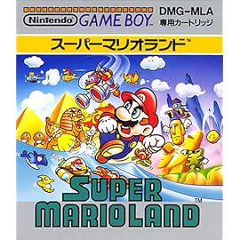 スーパーマリオランド