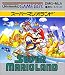 スーパーマリオランド