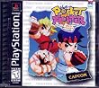 Pocket Fighter PS
