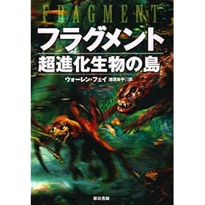 [Image: 6174I-pXtdL._SL500_AA300_.jpg]