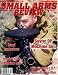 Magazines Small Arms Review REVIEWS