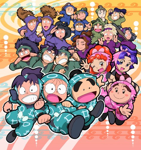 忍たま乱太郎 学年対抗戦パズル! の段(限定版)