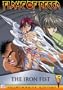 Flame of Recca Vol 5