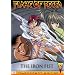 Flame of Recca Vol 5