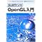 OpenGL�{