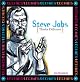 Steve Jobs: Thinks Different (Techies)