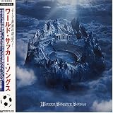 World Soccer Songs