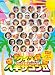 ���������إ�������?��2010��ɥ��ڥ���� [DVD]