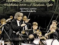 「アイ・ガット・リズム　｛i got rithm｝」『マーカス・ロバーツ　｛marcus roberts｝』