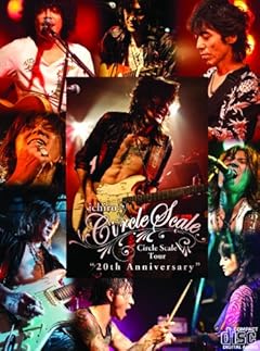 ichiro Circle Scale Tour 