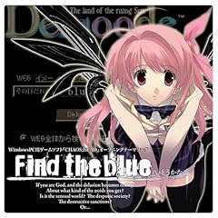【クリックで詳細表示】PCゲーム「CHAOS；HEAD」オープニングテーマ「Find the blue」 [Single， Maxi]