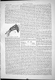 1889の設計の保護浮力の安定性は効果の爆発のデッキのビームを出荷します 浮力