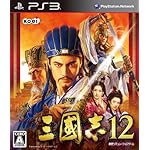 ��Ԣ��12 (�̾���)