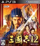 �O���u12 (�ʏ��)
