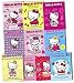 Hello Kitty Collection Activity Books (dress Up Sticker Book, My Prettiest Colouring Book, I Love Pink, Princess Wedding, Fabulous Things to Make and Do, Where's Hello Kitty, Etc)