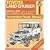 Toyota Land Cruiser FJ40, 43,45, 55 & 60,  '68'82 (Haynes Manuals)
