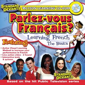 Parlez-Vous Francais? (Jewel Case) by Cerebellum Corp.