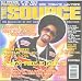 DJ RAH2K & 2K ENT. Presents THE MAC DRE TRIBUTE[ MIXTAPE] Image