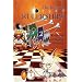 The Book of Rulerships: Keywords from Classical Astrology