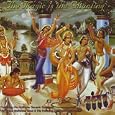 Jaya Jagannatha & Hare Krishna (Feat. Hh Danavir Goswami)