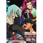遊☆戯☆王5D’s DVDシリーズ DUELBOX【4】