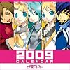 初音ミク&鏡音リン・レン 2009年カレンダー POWERED BY ピアプロユーザー