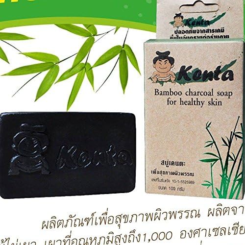3 of Bamboo Charcoal Soap Bar Kenta for Healthy Skin Cleansing Blemish Acne Premium Grade Detox Skin Herbal Thai 100g 3.5 Oz