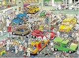 500�s�[�X �J�[�y�C���g�V���b�v