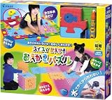 スイスイおえかき おえかきパズル
