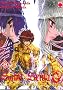 Saint Seiya Episode G, Tome 8 :