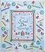 My School Days Memories by  ISBN 1892953293