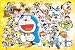 藤子・F・不二雄 キャラクターズ 1000ピース 飛び出せ!キャラクター 1000-308