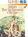 Nielsen's Fairy Tale Illustrations in Full Color (Dover Fine Art, History of Art)