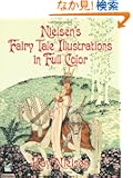 Nielsen's Fairy Tale Illustrations in Full Color (Dover Fine Art, History of Art)