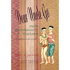 Dear Uncle Go: Male Homosexuality in Thailand