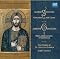 Schnittke: Concerto for Choir; Ginastera: Lamentations of Jeremiah