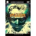 Stalker (2 DVD) - Andrej Tarkowskij - russische Originalfassung