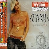 Tami Chynn - Hyperventilating Music Code