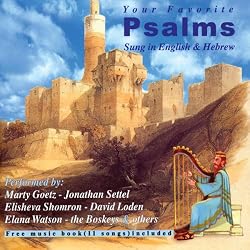 Your Favorite Psalms Sung in English & Hebrew