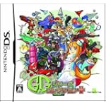 GG シリーズコレクション