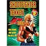 Shootfighter Tekken: Round 2