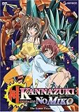 Kannazuki No Miko, Vol. 2: Lunar Priestess
