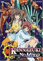 Kannazuki No Miko, Vol. 2: Lunar Priestess Streaming.