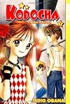 Kodocha: Sana's Stage Vol. 1